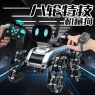 Children Remote Control Car Smart Robot Dog, Gesture Sensor Robot Dog, Deformable, Eight-Wheel Stunt