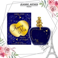 Jeanne Arthes Fragrance Amore Mio Garden Of Delight Eau De Parfum 100ml EDP Amber Spicy Perfume For Women 香水 女士香水 Minyak Wangi Wanita