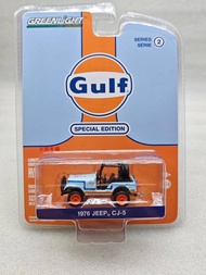 Green Light 1: 64 Gulf Gulf Oil Special Edition 2-1976 Jeep CJ-5 with Baja Parts