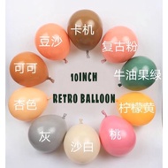 10INCH RETRO BALLOON 50PCS• STYLE VINTAGE BALLOON...