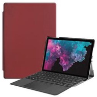 現貨 2020 微軟 Surface Pro7 皮套 可放鍵盤 可不放鍵盤 surface pro 皮套