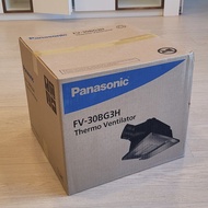 Panasonic 浴室寶 FV-30BG3H Thermal Ventilator