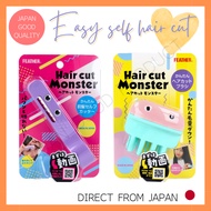 Feather Haircut Monster - Easy Haircut Brush / Easy Fringe Trimmer/feather Hair Cut Monster Easy Ban