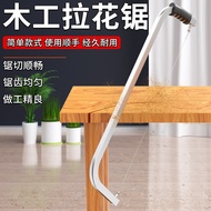 Wire saw tool, steel wire saw, hand-held wood saw, woodworking saw, curve saw, household hand-pulled