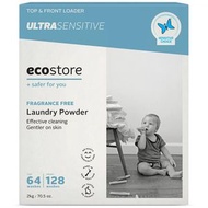 ecostore - 洗衣粉 (特別敏感及無添加香味) 2 公斤