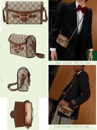 Gucci 馬術扣1955 mini bag