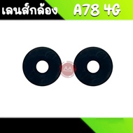 Camera Lens A78 4G Glass A78 A78(4G) Mobile Phone Spare Parts