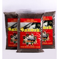 Beetle Dedicated Sawdust Unicorn Fermented Sawdust Corrugated Soil Larvae Feed Beetle Breeding Climb
