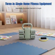 2-in-1 Adjustable Dumbbell Kettlebell, Removable Weight, Home Fitness Equipment