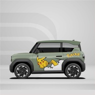 Vf3 car Sticker - Car Decal Sticker - ds Decal- 2 sides-ds