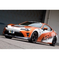 GREDDY AERO KIT FRONT Lips SKIRT KOUKI FOR TOYOTA 86 ZN6