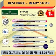 Faber Castell Eco Gel Pen 0.5 0.7 / Gel Pen / Eco Gel / Eco Gel Pen