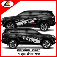 ISUZU MU-X สติ๊กเกอร์แต่งลายโคลนหน้าISUZU MU-X  ชุดแต่งISUZU MU-7 สติ๊กเกอร์ซิ่ง สติ๊กเกอร์ติดรถ sti