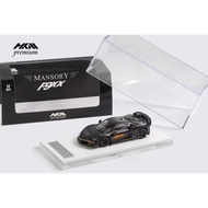 HKM Premium Mansory F9XX Ferrari SF90 Stradale Black Wide Body Kit