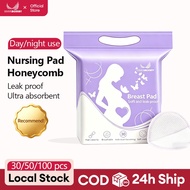 Angel Mommy Nursing Pad Maternity Breast Pad Disposable Pads Honeycomb Design Ultra Absorbent 30/50/