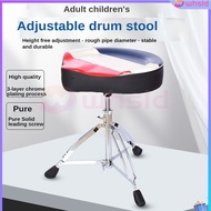 Screw Chair Drum Set Lifting Free Shipping Adult Height Drum Stool Saddle Drum Kit Rotating Adjustab