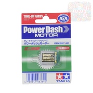 Tamiya GP.317 Power Dash Motor 15317 (Grade-Up Parts Series No.317)