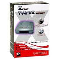 V-Stream Xpert TV-PVR USB 2.0 External TV Tuner