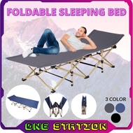 Foldable Sleeping Camping Bed Folding Bed Camping Bed Foldable Katil Lipat Camping Camp Bed Folding 