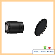 NIKKOR Z 85mm f/1.8S Lens
