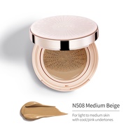 (SALE!) YOU NoutriWear+Flawless Cushion Foundation SPF 40 PA+++ คุชชั่นผสมกันแดด เนื้อบางเบา ปกปิดขั