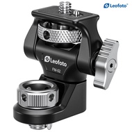 Leofoto FM-02/ FM-03/ FM-04 Monitor Mount with Arri Screw