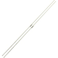 PANMILED 2 Pieces LED Backlight Strips for Samsung 55'' TV 55AU8K BN96-52595A UN55AU7000PXPA UN55AU7