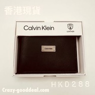 Calvin Klein銀包 (香港現貨）男裝 包順豐