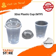 (50PCS) 32oz Giant Plastic Cup with Lid