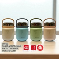 FOOD CONTAINER 3-OTOL STAINLESS STEEL FOOD CONTAINER SUGAR & SPICE 650 FOOD CONTAINER