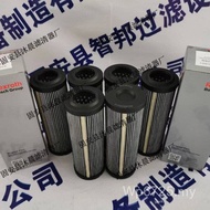 Factory Direct Sale R928005873 Lux 1.0100 H10XL-A00-0-M Hydraulic Oil Filter Element Filter C7CY