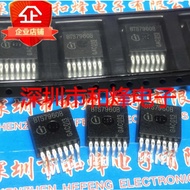 2-5pcs drive BTS7960B BTS7970B BTS7930B BTN7960 BTN7930B BTN7975B