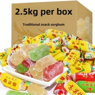 Gaoliang Sweet Soft Candy