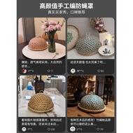 Bamboo Woven Dining Table Cover Cover Dish Cover Anti-Fly Food Cover Household Dust-Covering Leftove