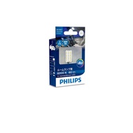 Philips Ultinon LED 6000K White light Multireading