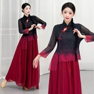 [COCOMM] Chinese Style Dance Costume Classical Dance Costume Classical Dance Costume Antique Dance C