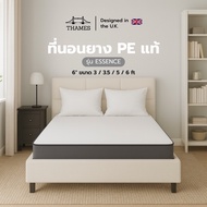 Thames Genuine Pe Rubber Mattress, Essence Model, Size 3 Feet, 3.5 Feet, 5 Feet, 6 Feet, Synthetic R
