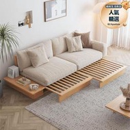 原木風沙發床摺疊兩用日式伸縮實木小戶型簡約客廳多功能沙發