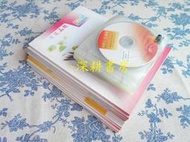 99/2010~近全新【電路學-陳銘】DVD函授 影音課程無期限~高普考國營事業等各類特考~志光超級函授