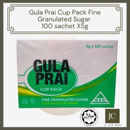 Gula Prai Cup Pack Fine Granulated Sugar - 100sachet X 5g