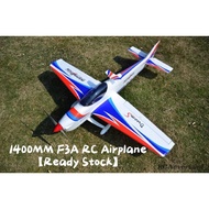 1400mm Big F3A RC Plane KIT EPO Foam Fixed Wing aircraft remote control