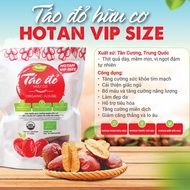Hotan ViP Organic Red Apples Size about 8-9 fruits/ 100g, made in Xinjiang, EU standard (450g bag)