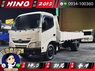 2015《日野 HINO300 超長軸14呎 框式跑31萬》#專營商用車車況第一 #售後質保車況免煩惱 #網友金質推薦