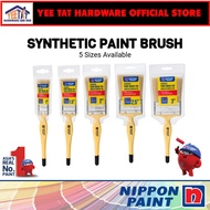 [ NIPPON PAINT ] Synthetic Filament Paint Brush (1'~3")