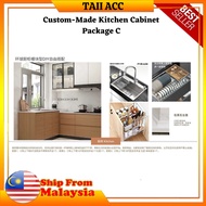 [ TAII ] Pairdeer Custom-Made Kitchen Cabinet Package C - 全屋厨房橱柜 定制 - 配套C