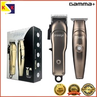GAMMA+ PROTÉGÉ CLIPPER AND TRIMMER COMBO PACKAGE
