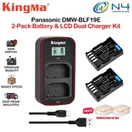 KingMa Rechargeable DMW-BLF19 BLF19E Battery LCD USB Dual Charger For Panasonic DMC-GH3 GH4 GH5 DC-G