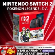 Limited Nintendo Switch 2 + Pokémon Legends: Z-A – Nintendo Switch 2 Pokémon Legends: Z-A Edition Bu