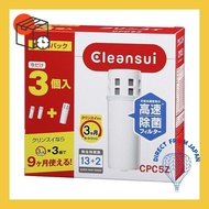 Cleansui water purifier pot type replacement cartridge 3 pieces CPC5Z