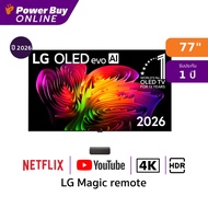 LG ทีวี W6 Wallpaper สมาร์ททีวี 77 นิ้ว 4K OLED evo AI ปี 2026 รุ่น OLED77W6PSA.ATM